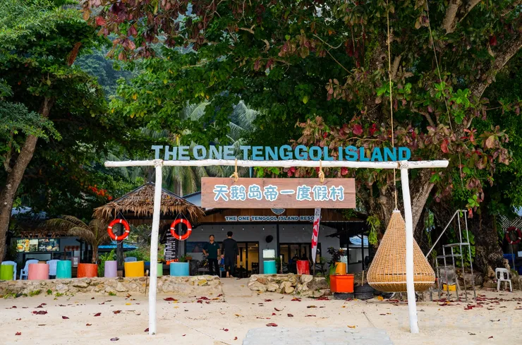 The One Tenggol Island Resort Beach Club Entrance